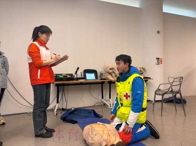 中国足协面向员工举行急救知识及AED使用培训