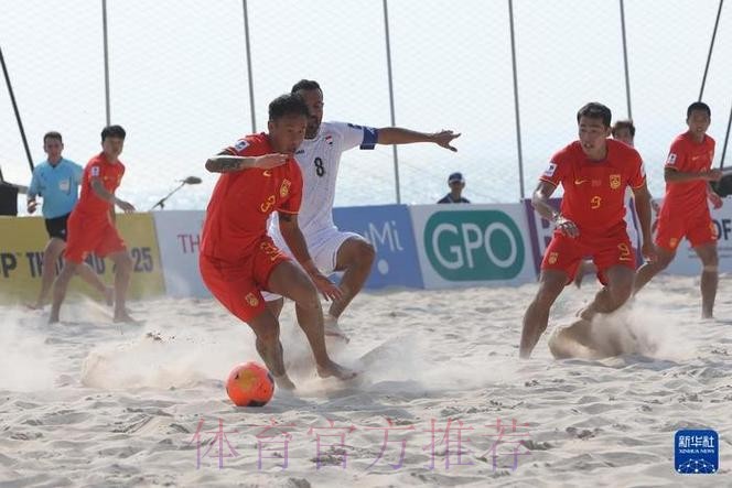 2013年沙滩足球亚洲杯赛事综述